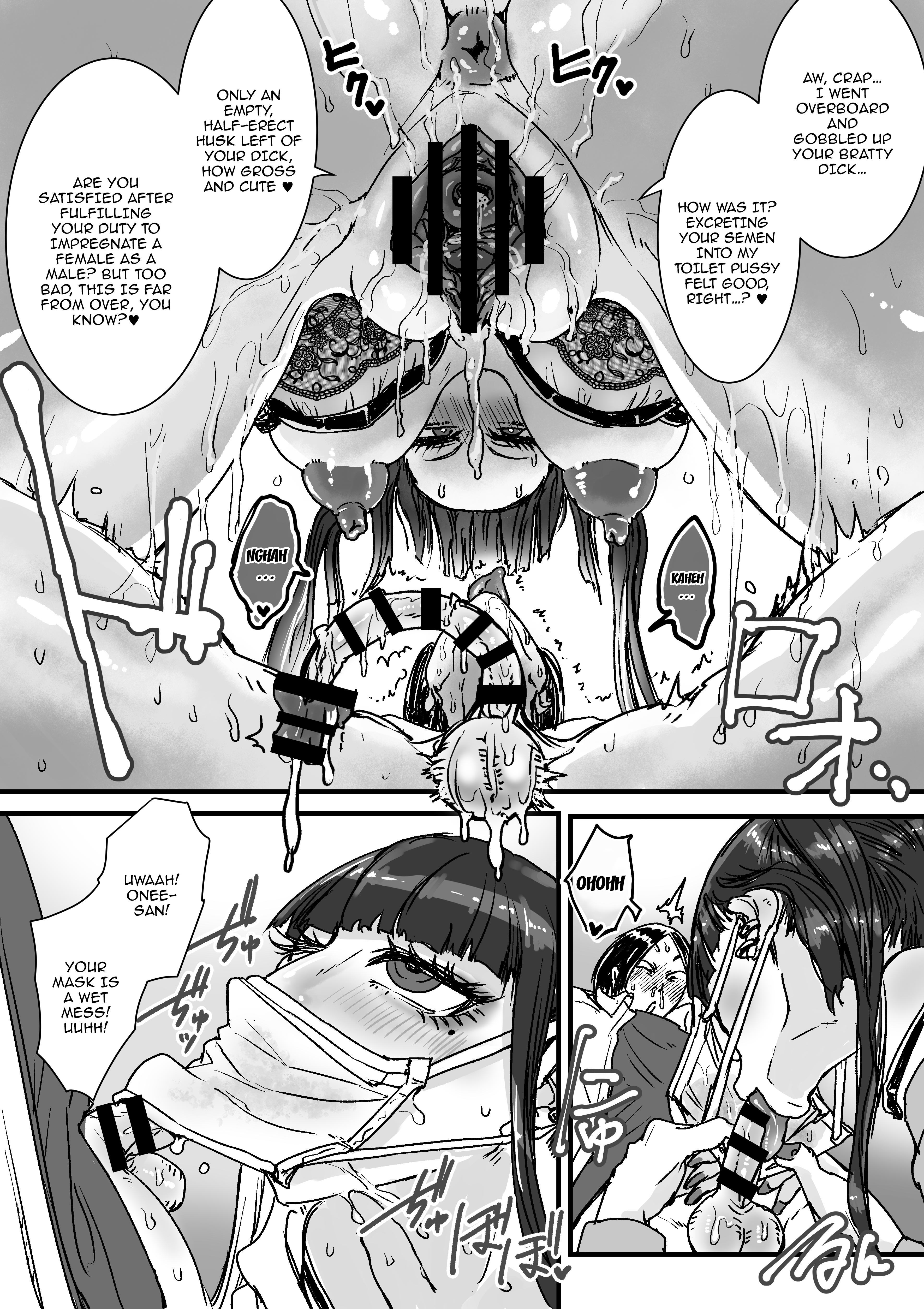 Hentai Manga Comic-The Jirai Girl In The Toilet-Read-14